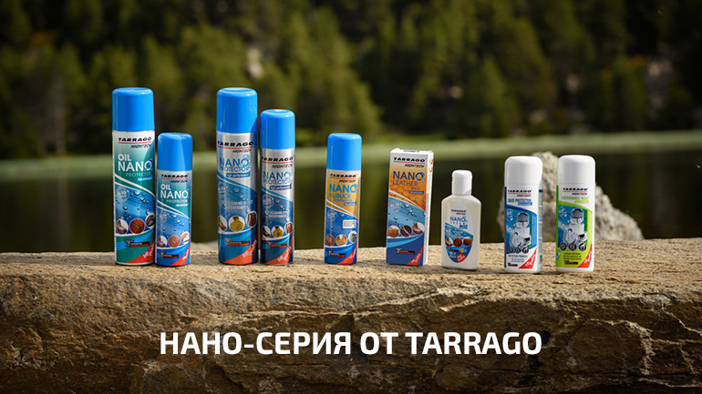 Nano Tarrago