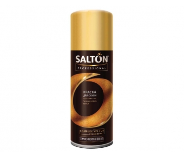 Краска-аэрозоль Salton Professional, для ЗАМШИ, 200мл.